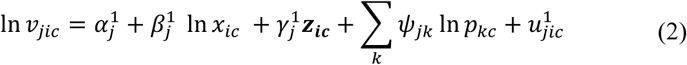 Formula