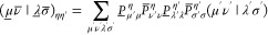 Formula