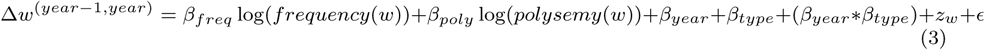 Formula