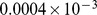 Formula