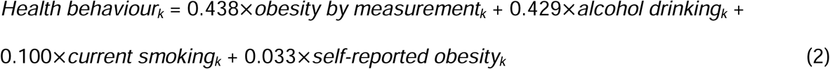Formula