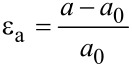 Formula