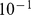 Formula