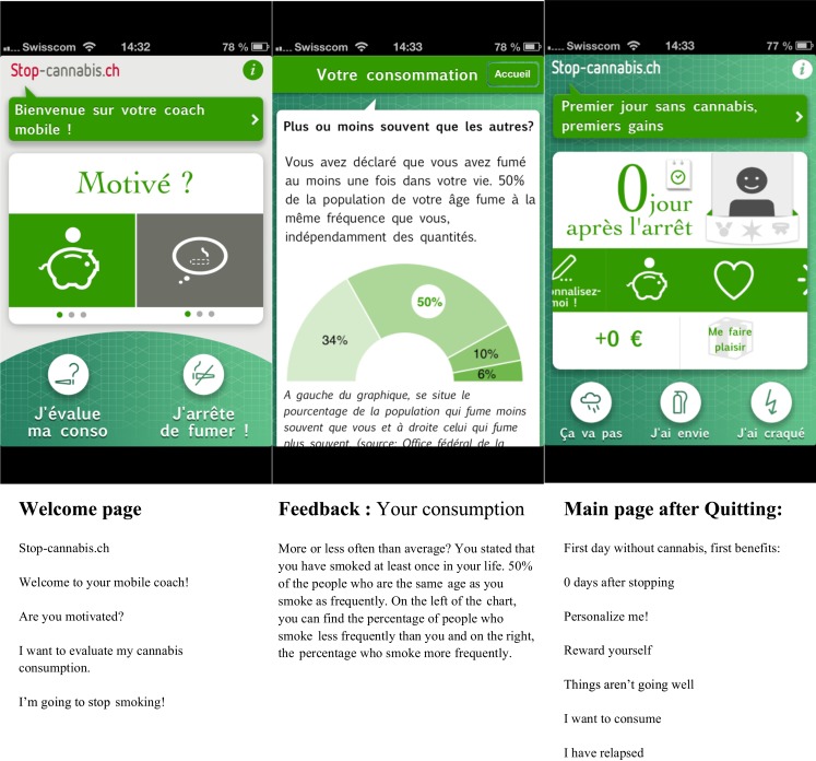 Screenshots of the welcome page, the Feedback page, and the main screen with the benefits of change.