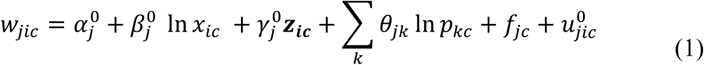 Formula