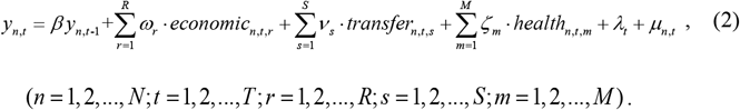 Formula