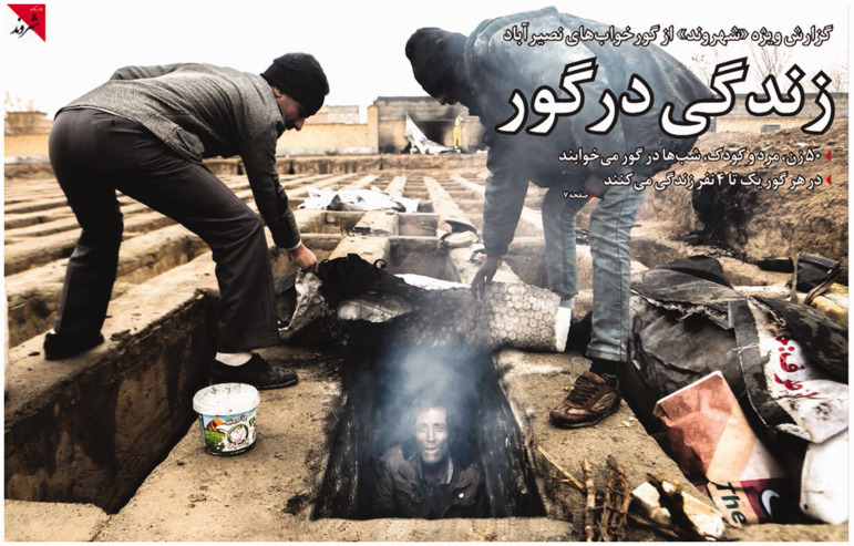 PMC7250651 – fig4-1466138118787534