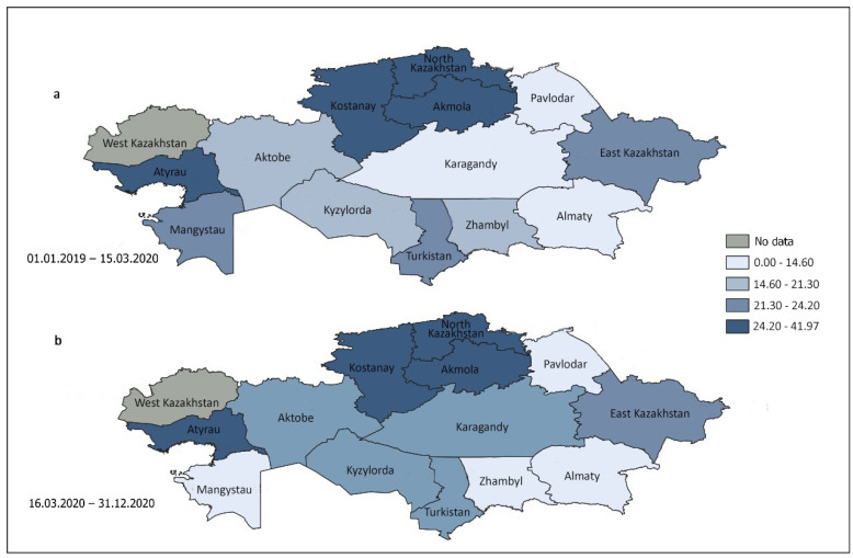 PMC11988863 – healthcare-13-00756-f001